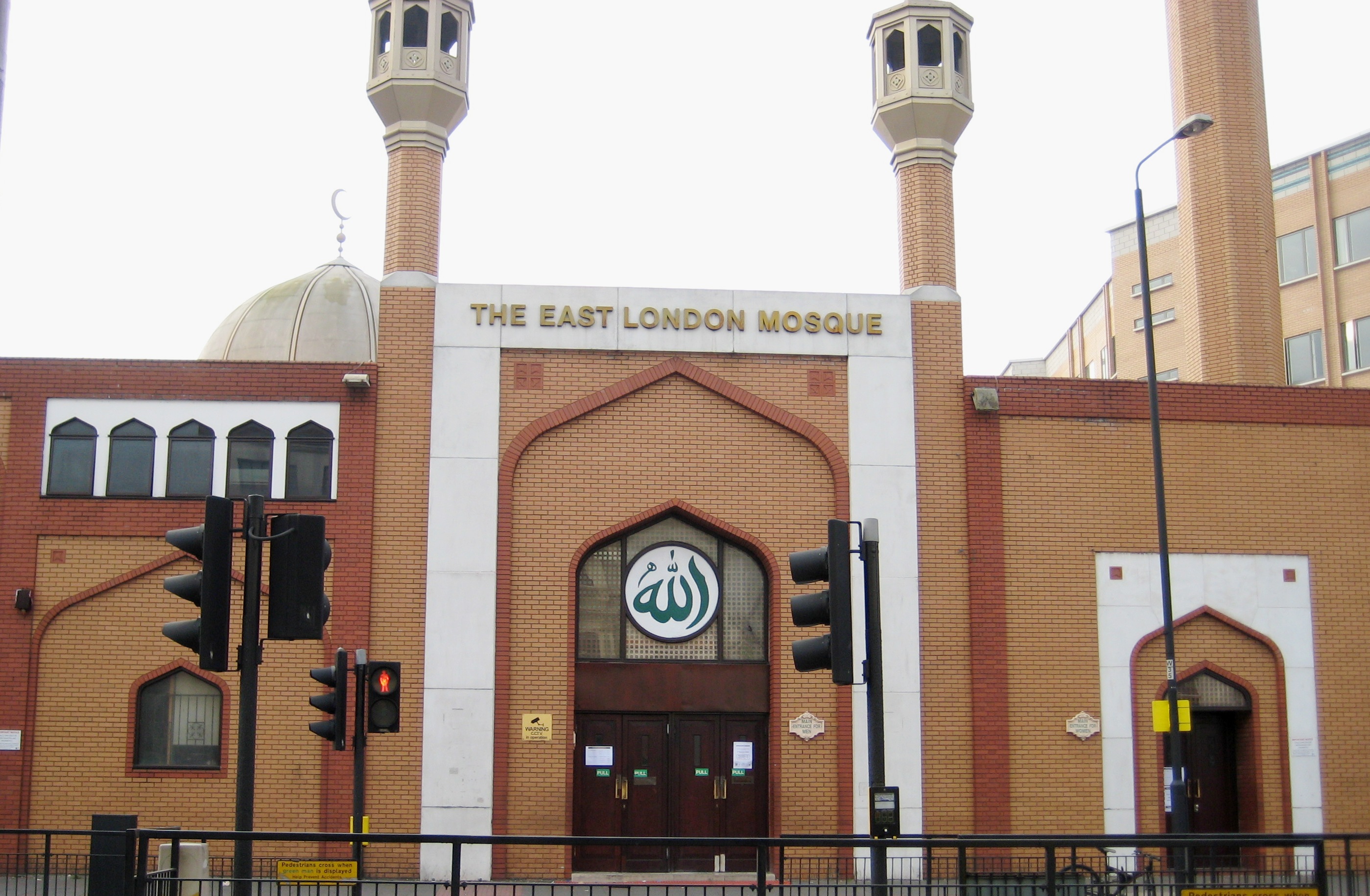 East_London_Mosque_Front_View.jpg