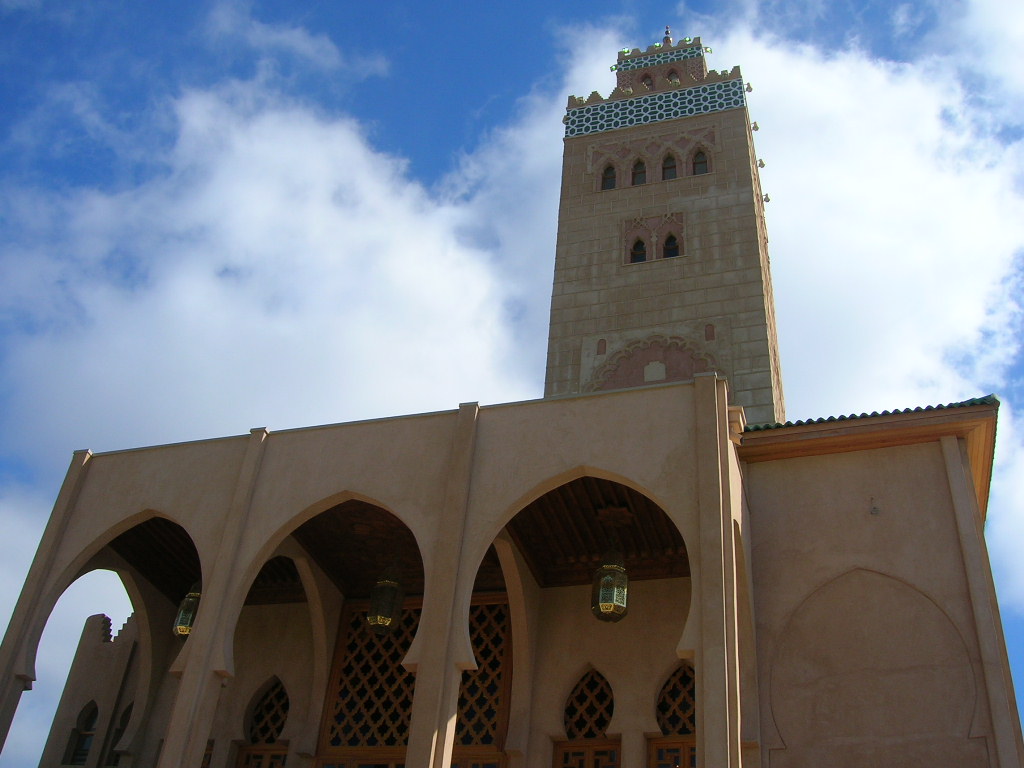 Mezquita_de_Coquimbo5.jpg