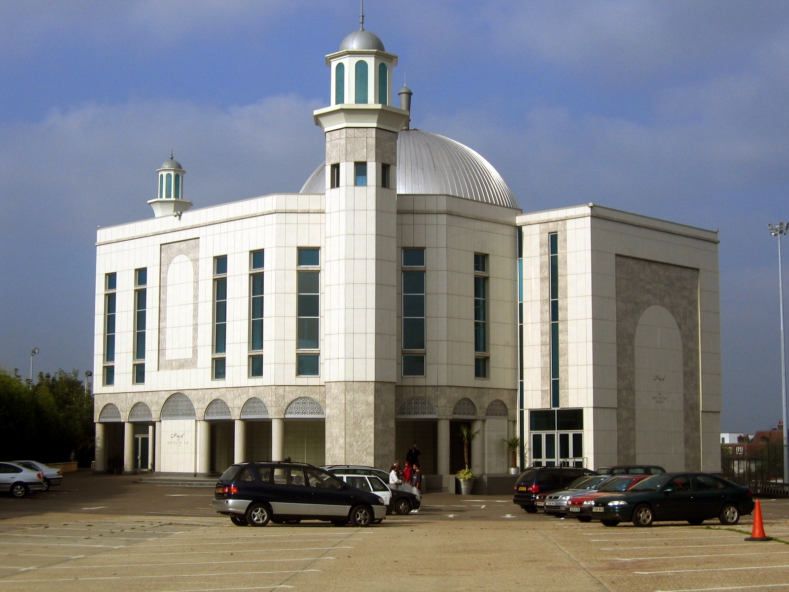 Baitul_Futuh.jpg